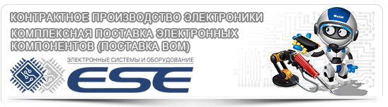 Компания ELSEO