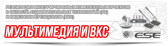 Место для Вашей рекламы